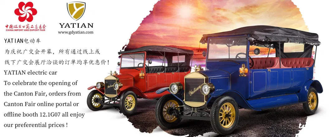 Yatian Vintage Tourist Car 5 Passengers Scenic Electric Sightseeing Car for Sale