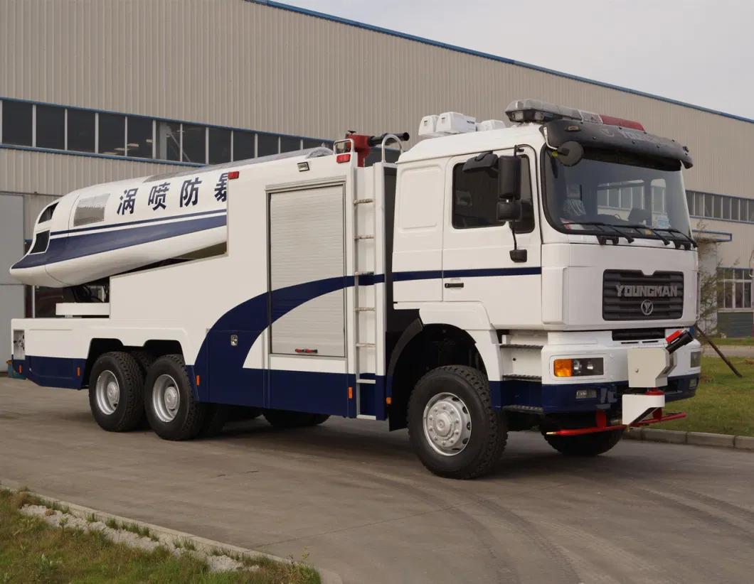 Cxxm Customizing 6X4 Model Anti-Riot Water Cannon Vehicle/Customized 6X6 Model Anti-Riot Water Truck