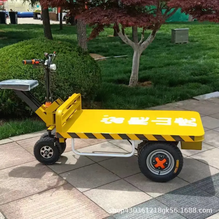 Small Electric Four-Wheel Cargo Lifting Flat Hand Push Trolley