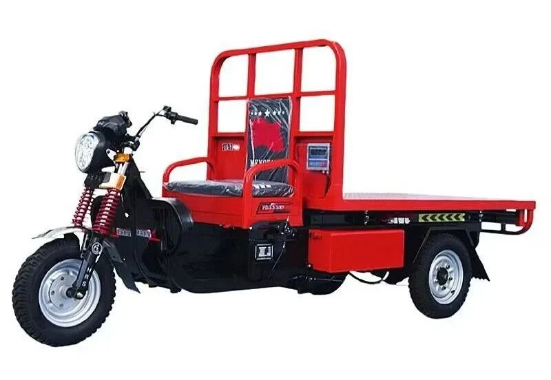 Customized Lifting Tricycle Three Wheel Self Lifting Vehicle