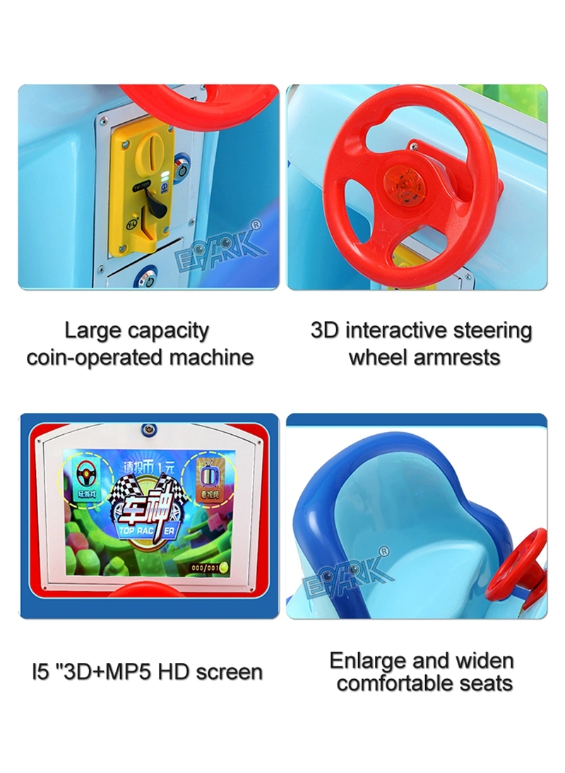 Coin-Operated Rocking Car Cute Police Car Arcade Video Game Electric Kid Swing Car