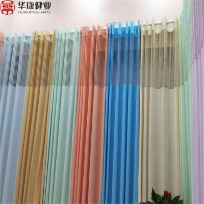 Cubicle Ward Hospital Curtain, Flame Retardant Partition Bacteriostatic Medical Curtain