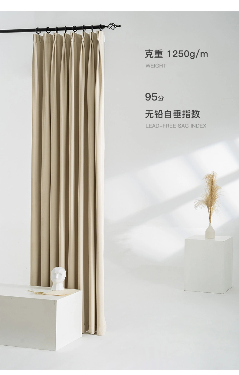 Wholesale Ready Made Quality Competitive Price 100% Polyester Fabric Light Luxury Curtins Netherlands Velvet Curtains Waterproof and Dust Proof