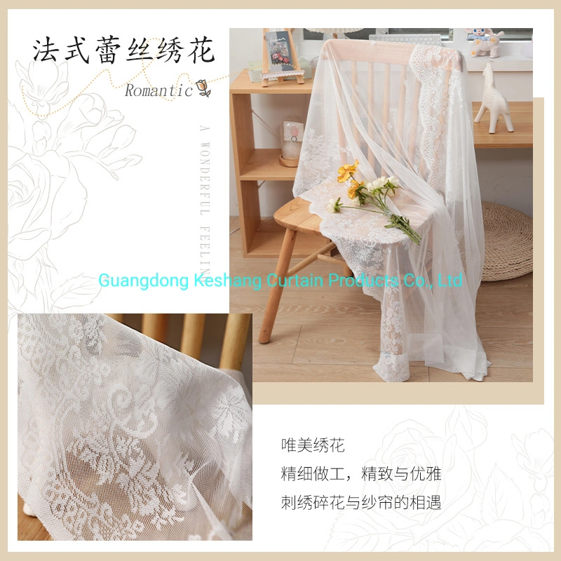 Manufacturer High Quality Sheer Curtain Fabric Home Textile Fabric Curtain