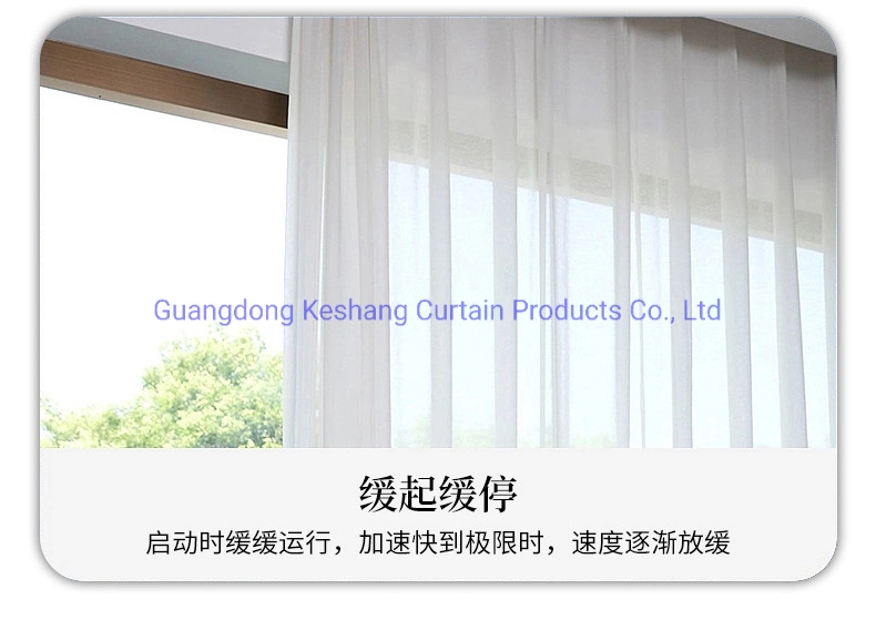 Electric Curtain Track Home Curtain Track Hook Electronic Curtain Pulley for Curtain Rail Accessories