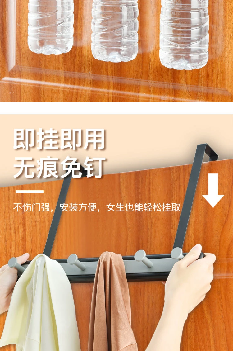 2021 Simple Japanese-Style Door Behind Metal Bedroom Coat Hanger