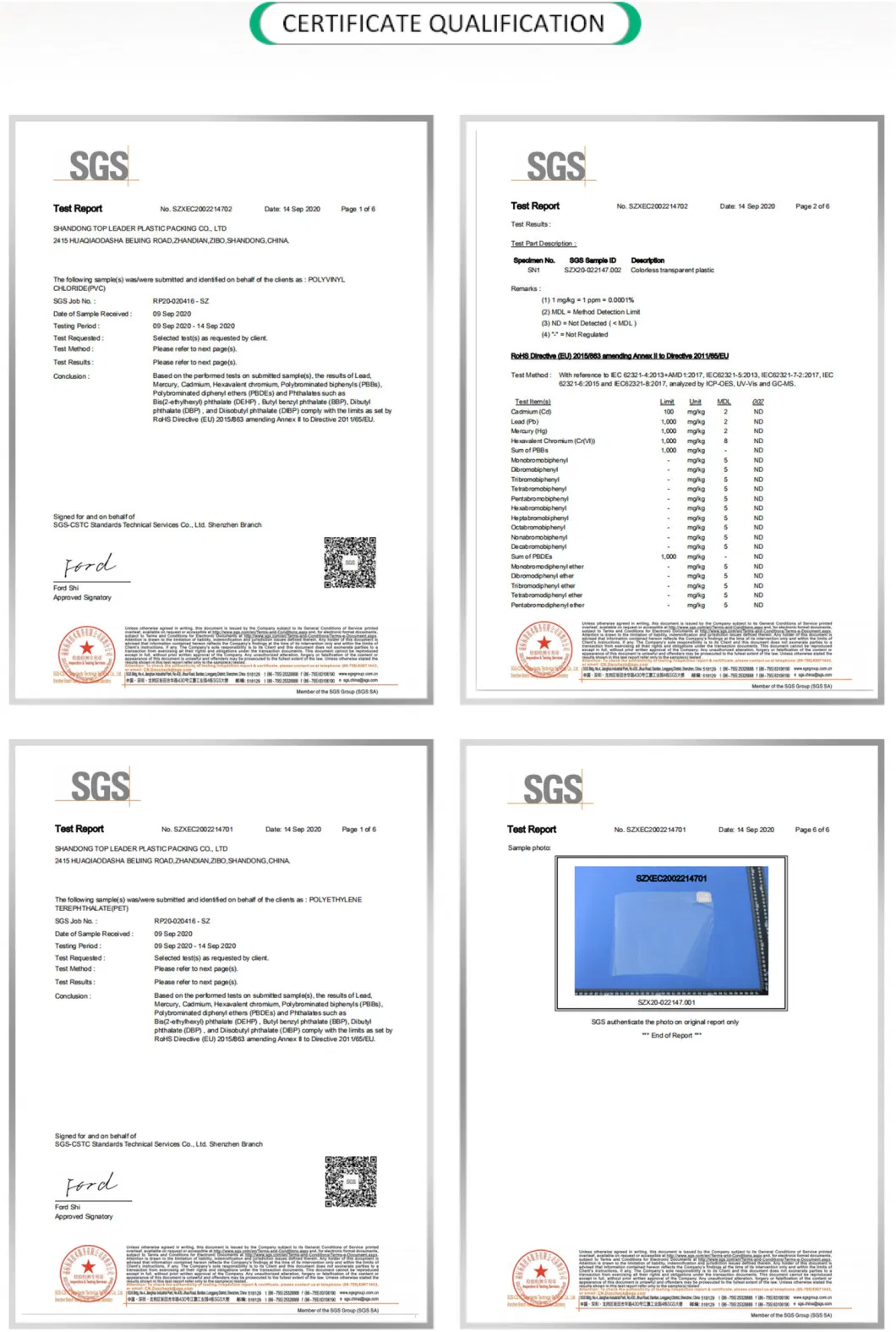 Transparent Center Folded PVC Shrink Film Sheet