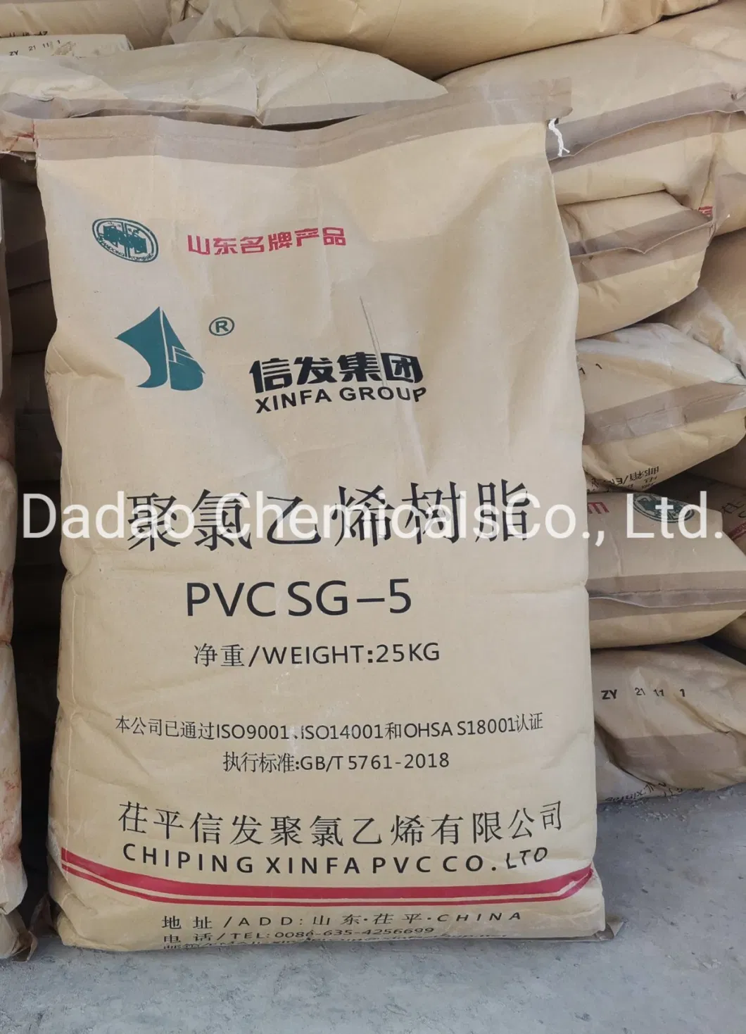 Factory Price Xinfa PVC Resin Sg3 Sg5 Sg8