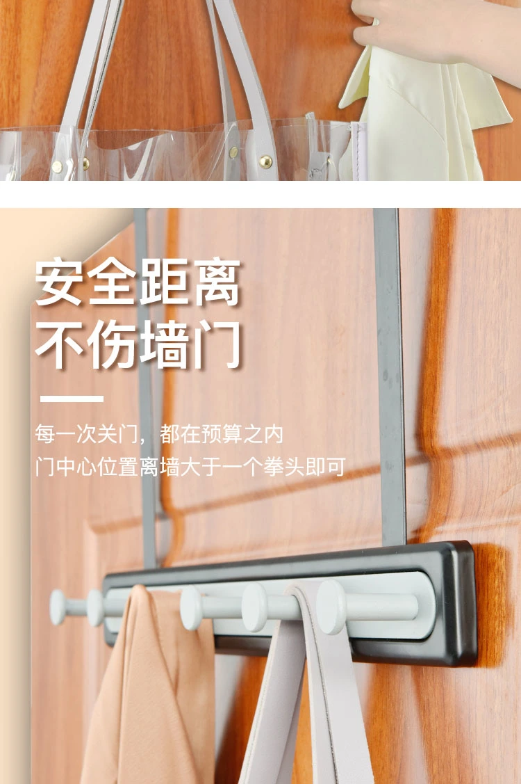 2021 Simple Japanese-Style Door Behind Metal Bedroom Coat Hanger