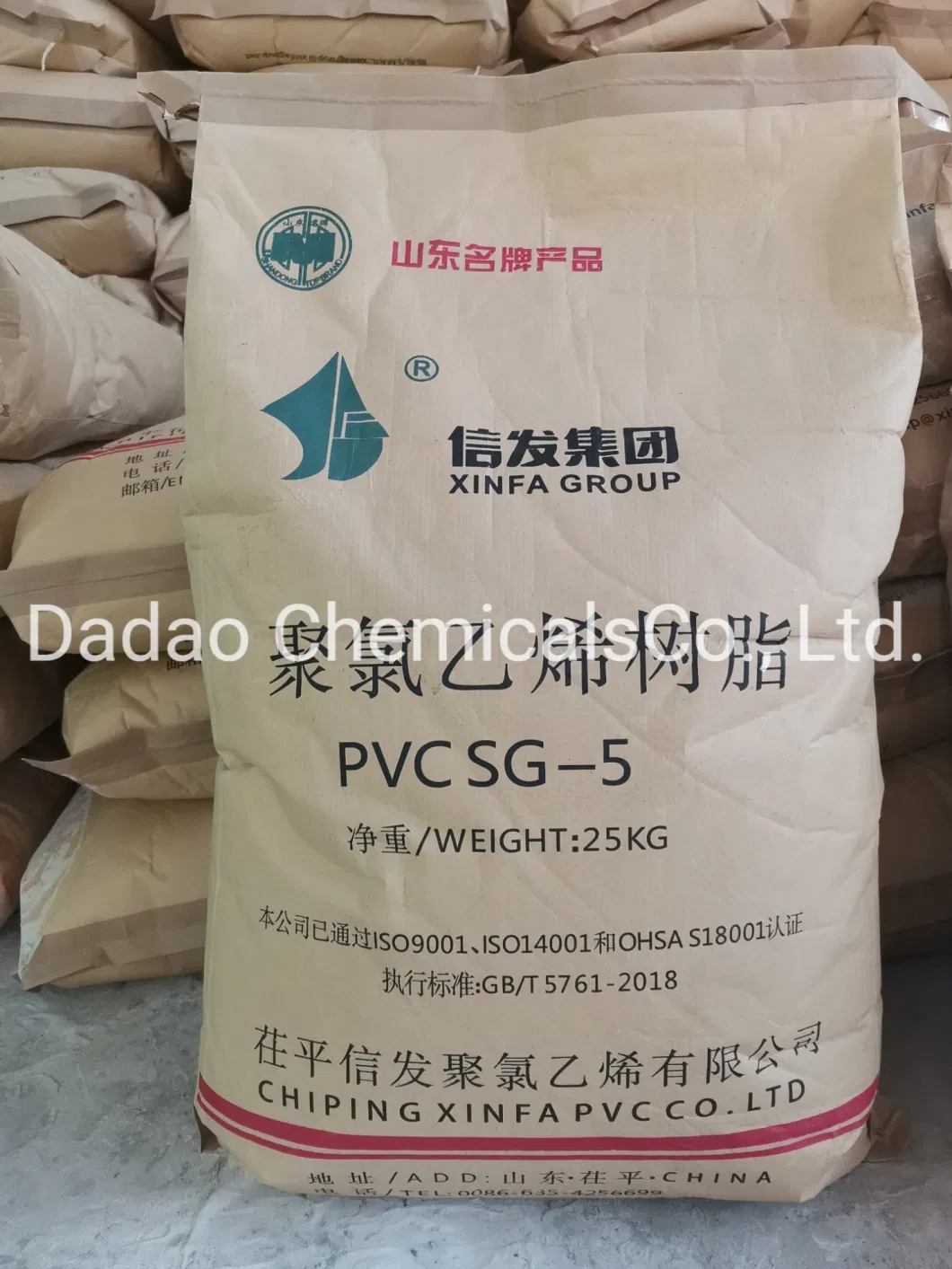 China Manufacturers Good Price PVC Resin Sg3 Sg5 Sg7 K 65 K 70 for Pipe