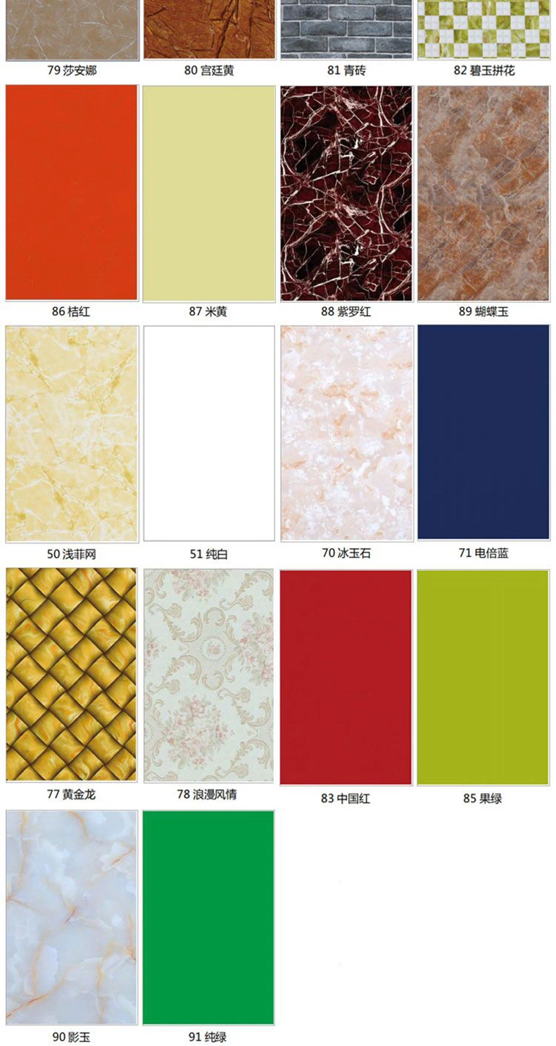 Ceiling Laminate Panel UV Coating Marble Sheet 3mm 4mm Plastic Marble PVC Sheet