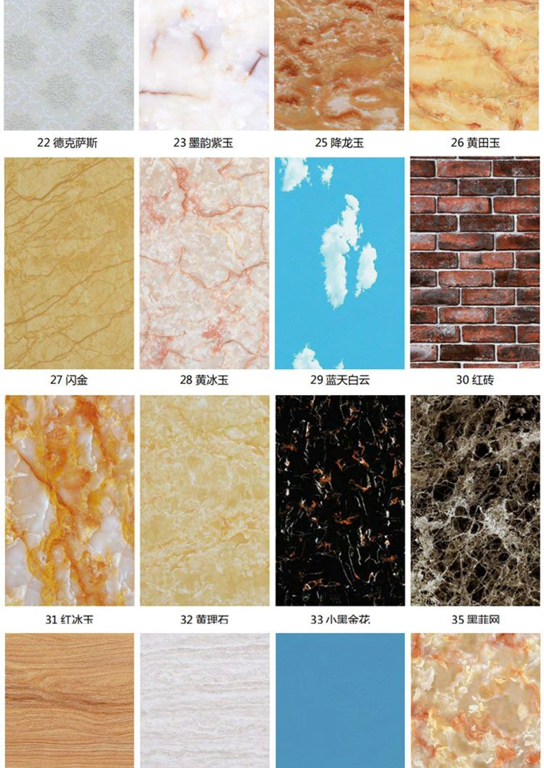 Ceiling Laminate Panel UV Coating Marble Sheet 3mm 4mm Plastic Marble PVC Sheet