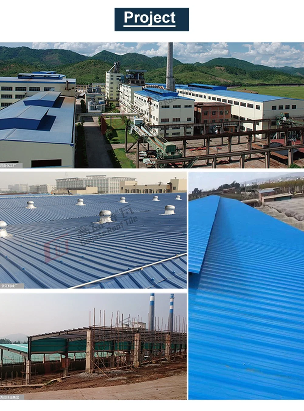 Goeate Waterproofing PVC Roof Tile Trapezoid/Curving Heat Proof Corrugated Plastic UPVC Roofing Sheet