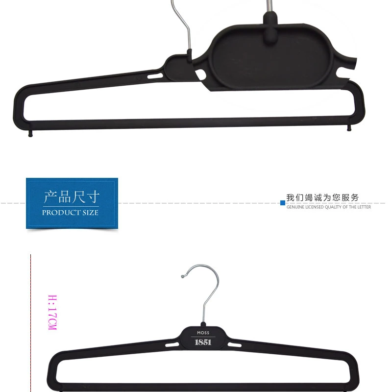 Factory Price Plastic Black Luxury Trouser Hanger with Brand Logo