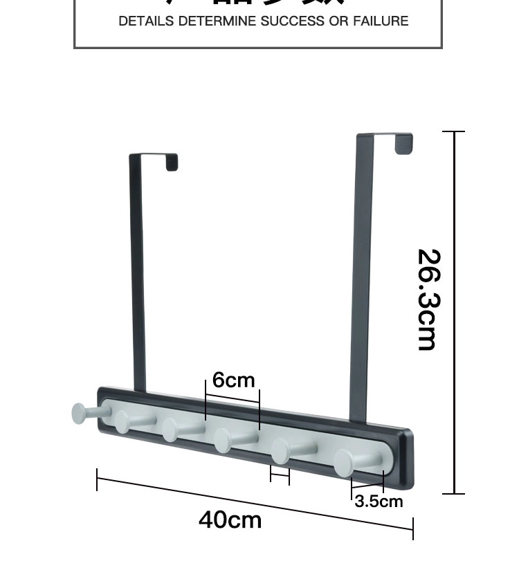 2021 Simple Japanese-Style Door Behind Metal Bedroom Coat Hanger