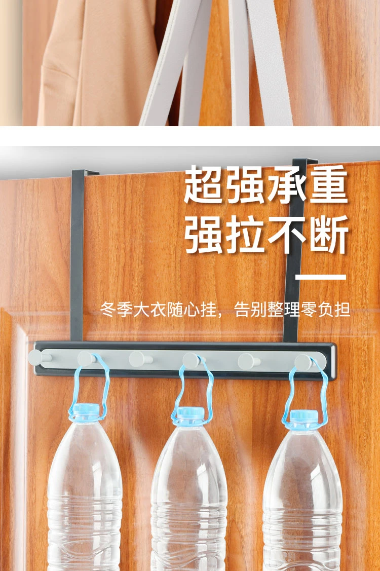 2021 Simple Japanese-Style Door Behind Metal Bedroom Coat Hanger