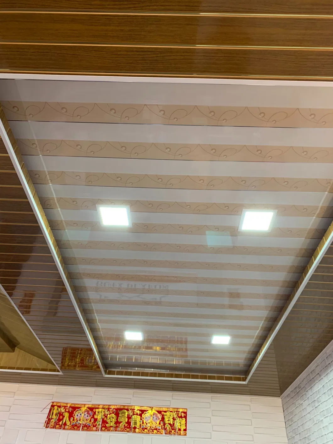 PVC Facing Gypsum Ceiling Decorative Board PVC Laminated Gypsum Ceiling Plastic Sheet