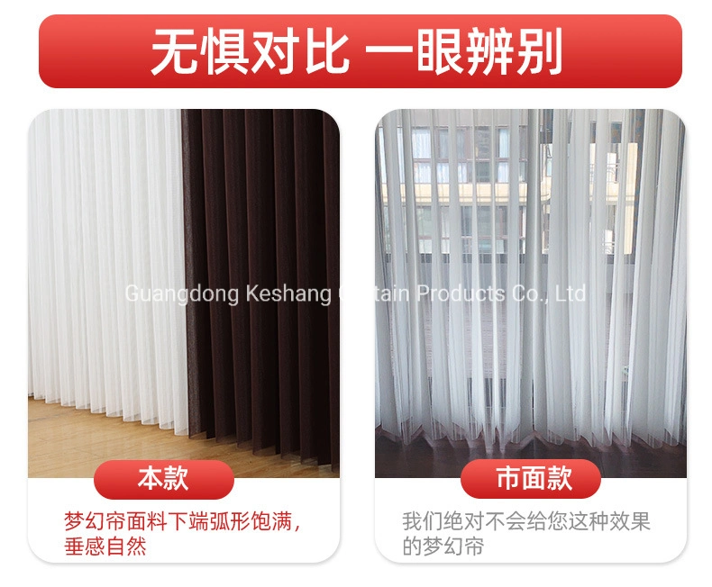 Factory Directly Sale Motorized Vetical Blinds Customer&prime;s Requested Color Curtain Waterproof Dust Proof Printed Light Color Floral Pattern Black-out Curtain