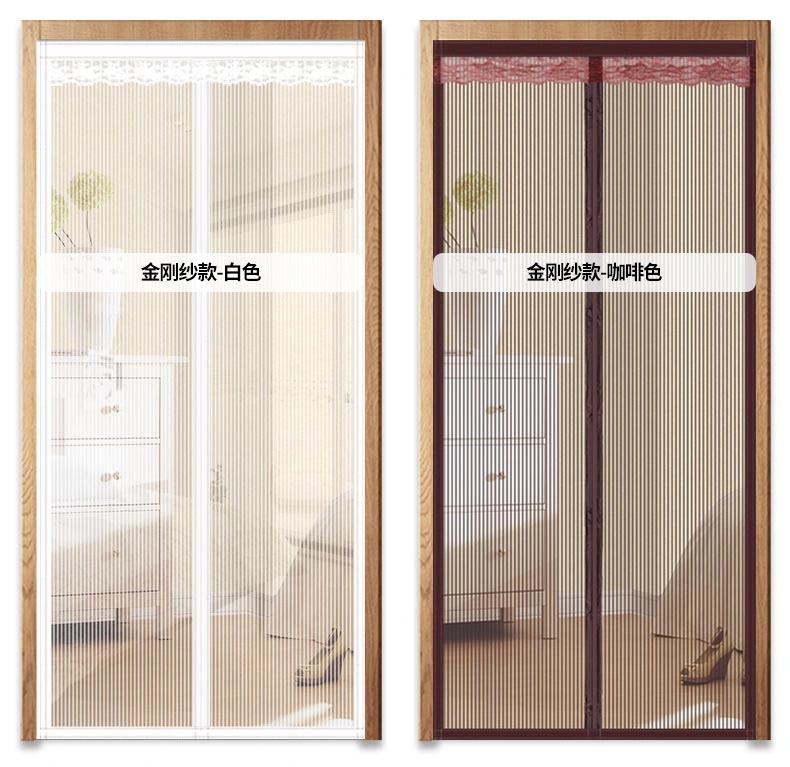 Vindu Screen Fire Retardant Glass Fiber Magnetic Screen Door Curtain