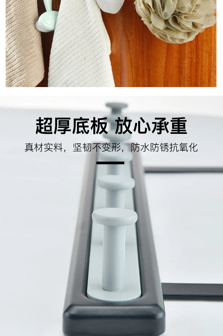 2021 Simple Japanese-Style Door Behind Metal Bedroom Coat Hanger