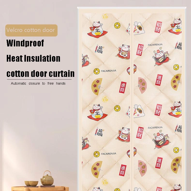 Free of Punch Magnetic Thermal Insulated Door Curtain