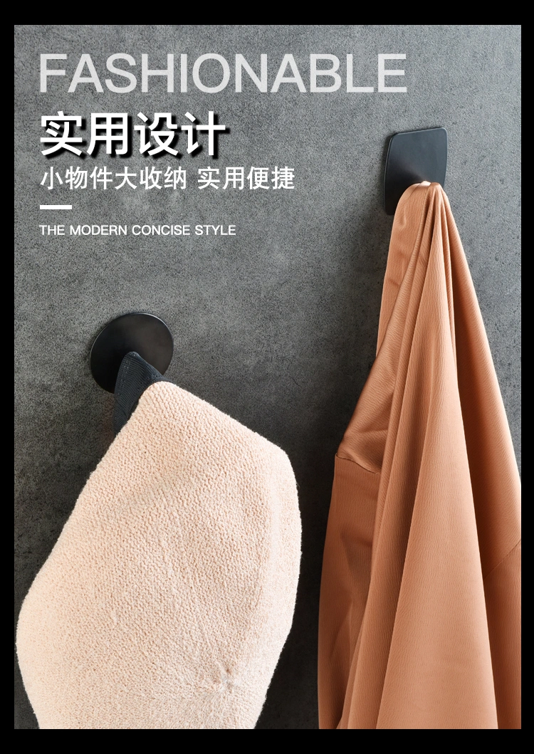 Self Adhesive Hooks Towel Coat Hanger Bamboo Stainless Steel Hanger Shelf