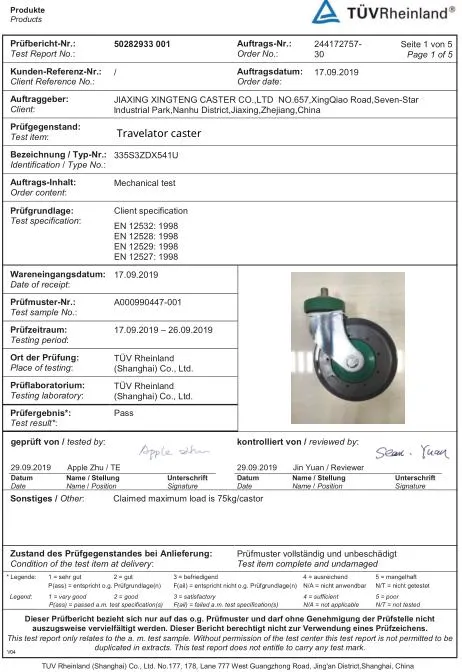 OEM Swivel Shopping Cart Castor Patent Trolley Replacement Wheel Two Dish 5 Inch Elavator Caster