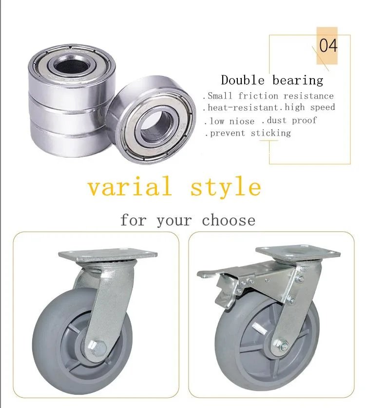 High Quality Heavy-Duty 4/5/6/8 Inch Grey Wheel Direction Industrial Caster Wheel