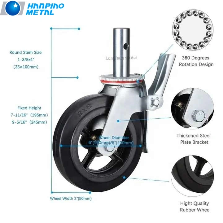 Hanpiao 125mm Heavy Duty Industrial Caster with Brake PU Caster Wheel 4&quot; 5&quot; 6&quot; 8&quot; Heavy Duty Industrial Caster