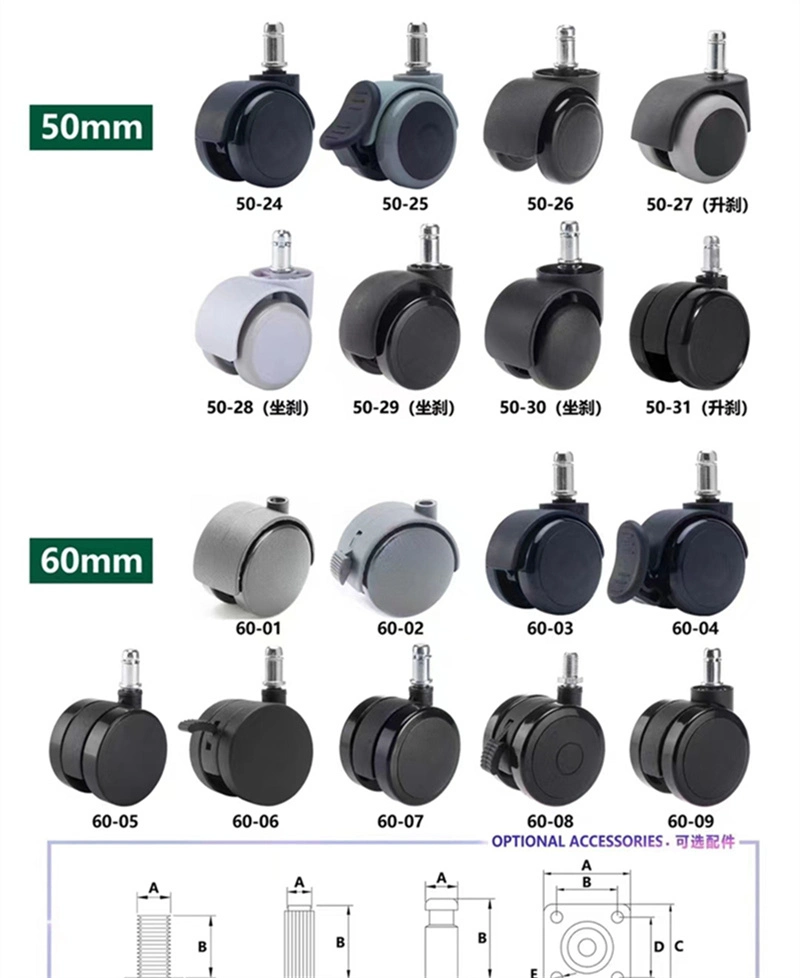 Caster Wheel for Moving Threaded Stem Caster PVC PU Material Caster Wheels for Office Chair