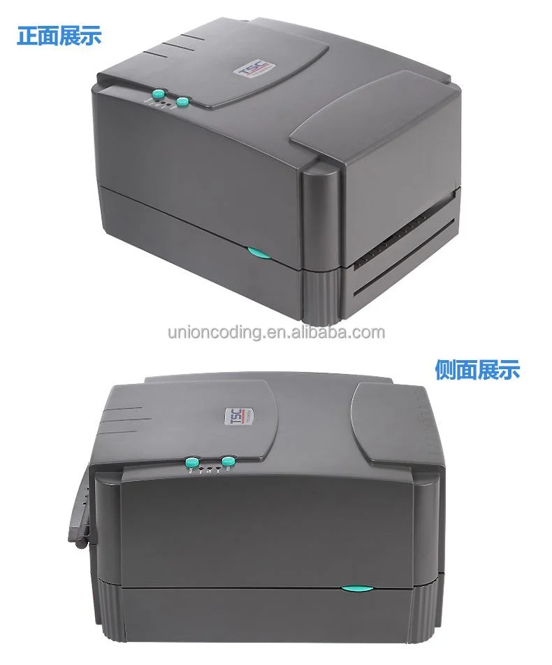 High Quality Thermal Transfer Barcode Label Office Desktop Printer