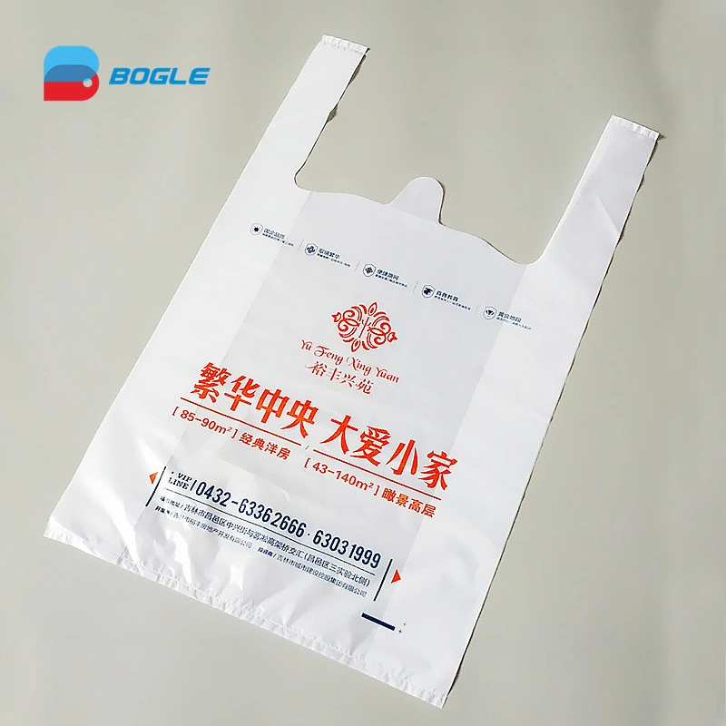 High Speed Double Tracks Heat Sealing Heat Cutting Biodegradable Poly Vest Carry Handle Shopping Nylon T-Shirt Plastic PE Bag Maker