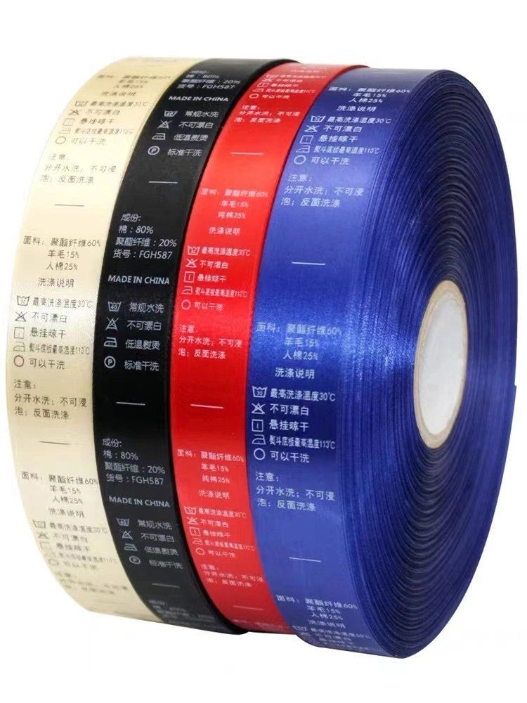 Custom Label Ribbon Printing Machine Roll to Roll Digital Ribbon Printer Screen Printing Fabric