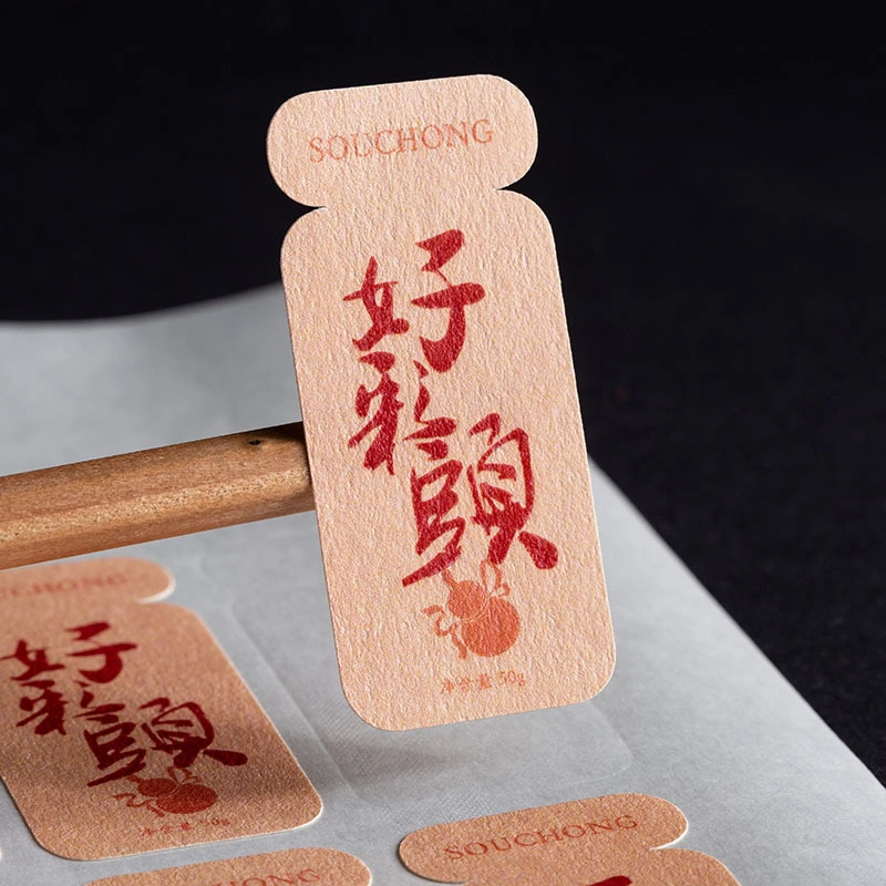 New Waterproof Label Self-Adhesive Oil Resistant Sealing Label with Soft Wood Grain Texture for Refrigerated Food/Milk Tea