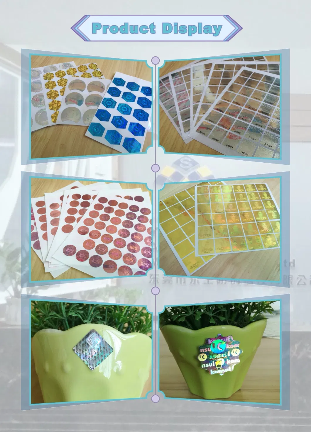 Qr Code Hologram Sticker Colorful Printing Label