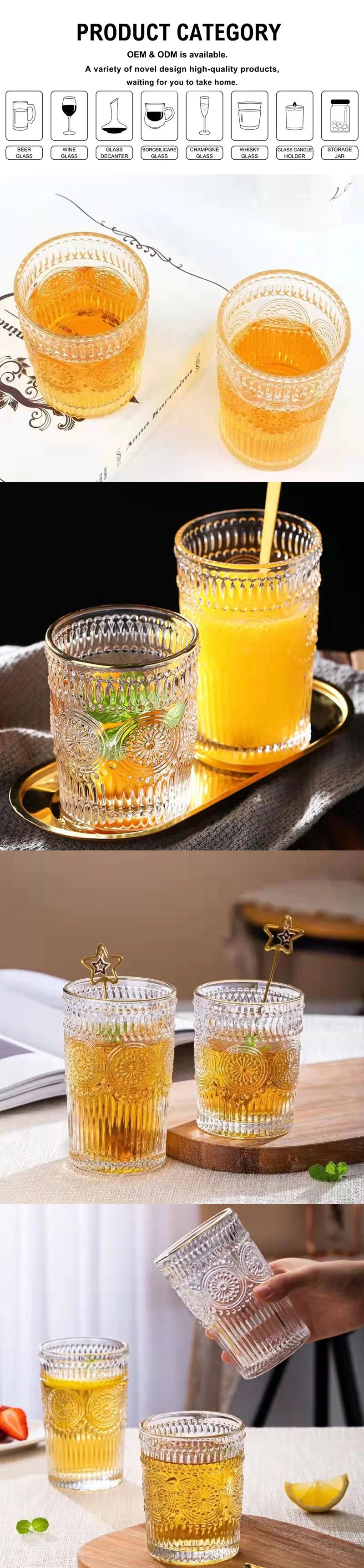 European-Style Vintage Embossed Sunflower Water Glass Heat-Resistant Breakfast Fruit Wine Cup