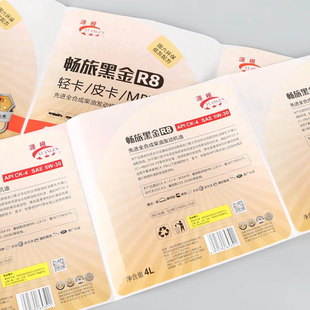 Special Adhesive Label for High-Quality Automotive Synthetic Engine Oil