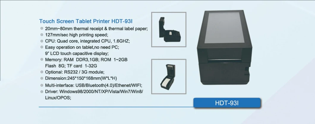 4 Inch Direct Thermal Barcode Label Printer Hcc-Tl51