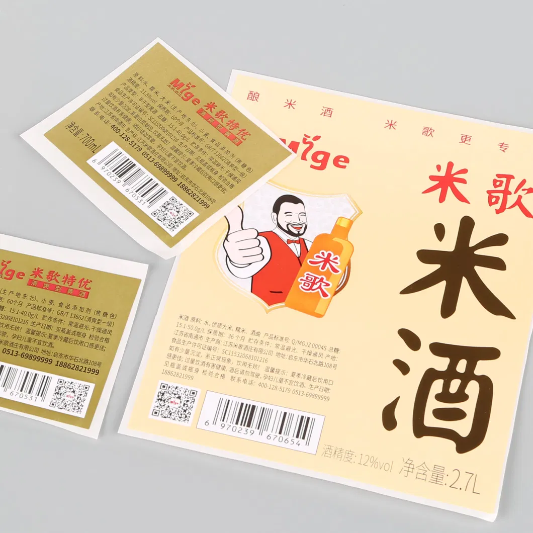 Customized Self-Adhesive Labels for Bottled Food and Drinks