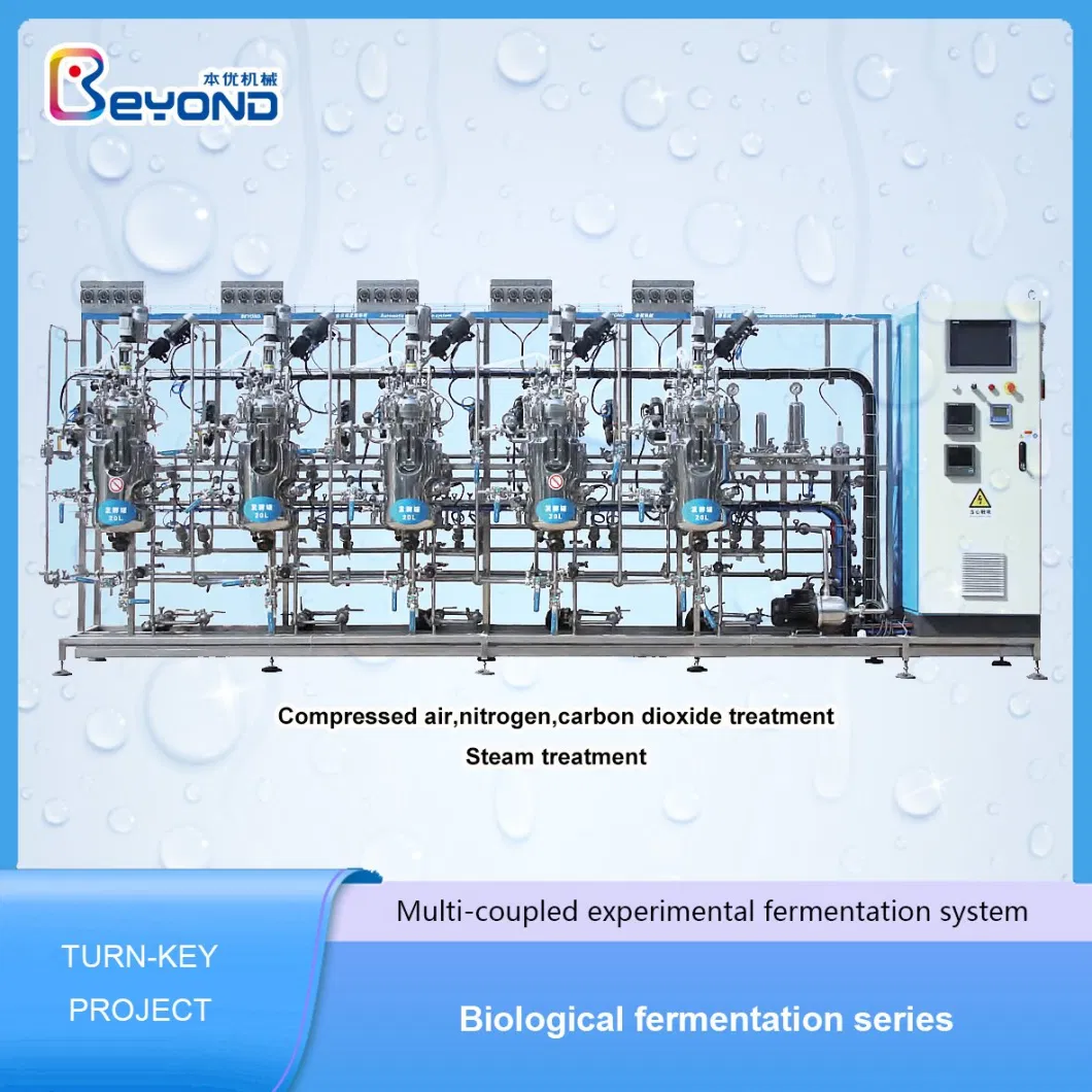 Hot sale automatic control regulating valve and vortex flowmeter fermentation machine