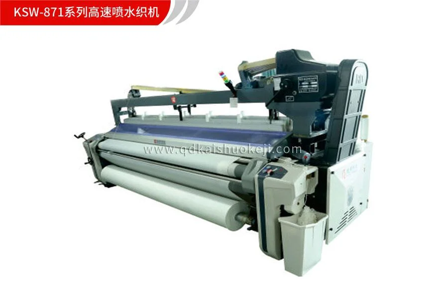 Electronic Crank/Cam/Dobby Shedding Water Jet Textile Machine with High Speed/Efficiency