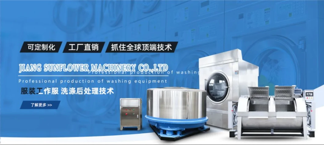 High Pressure High Temperature Yarn Dyeing Machine Hydro Extractor