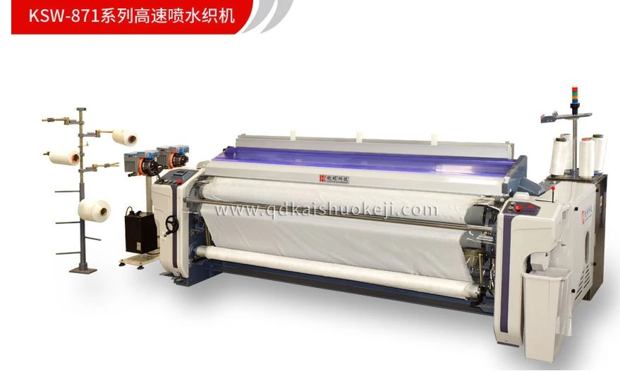 Electronic Crank/Cam/Dobby Shedding Water Jet Textile Machine with High Speed/Efficiency