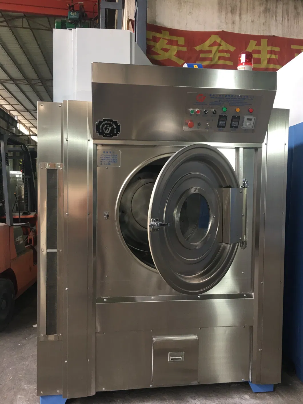 Gye-200 High Efficient Tumble Dryer Laundry Dying Machine for Cloth