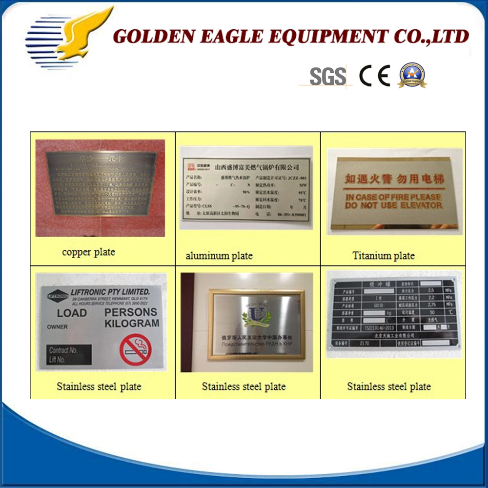 Ge-S650 Metal Medals Making Machine