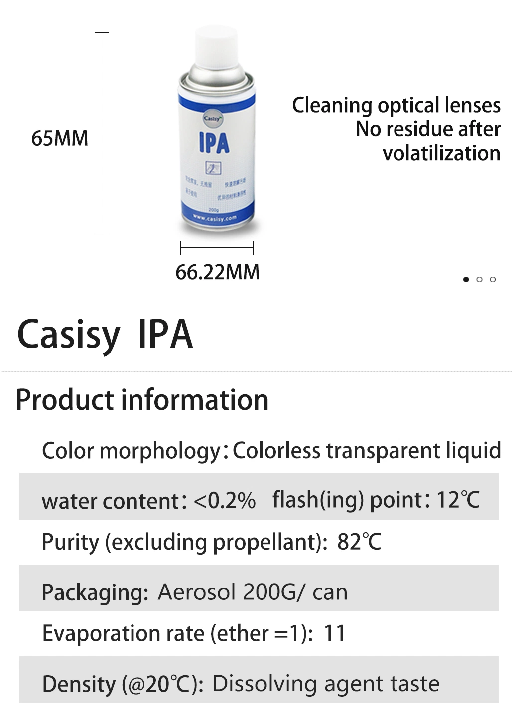 Ipa Laser Lens Cleaning Agent Laser Cutting Machine Lens Cleaning Solution