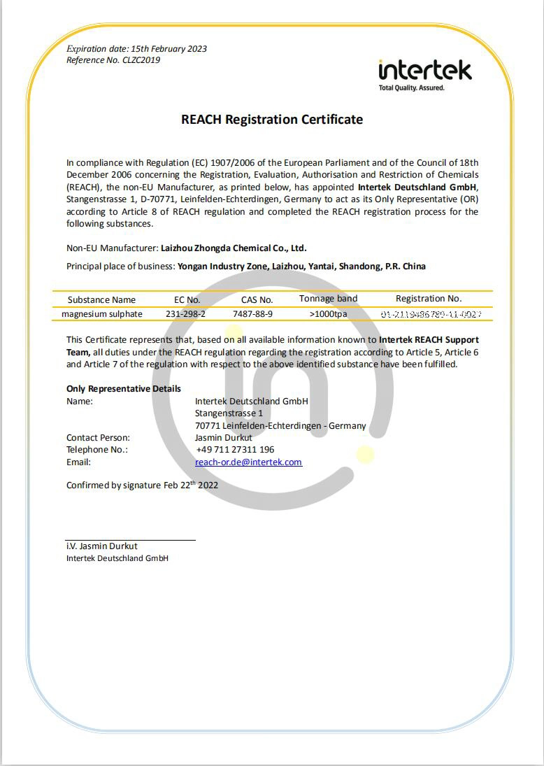 Cleaning Agent for Metals and Ceramics CAS 5329-14-6 White Crystal Sulfamic Acid