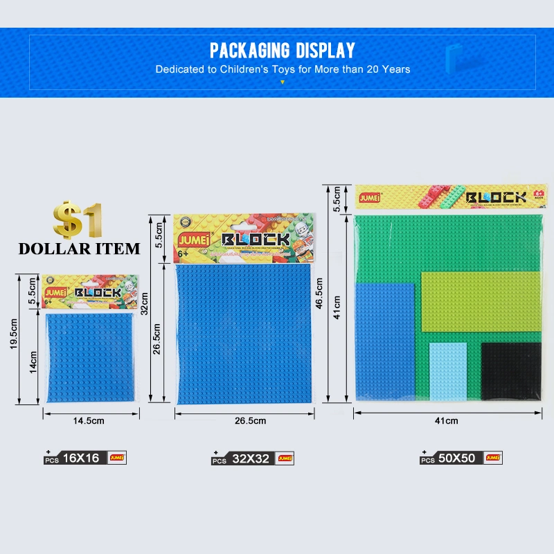 Bricks Base Board 16*16 DOT (12.8*12.8cm) Block Baseplate