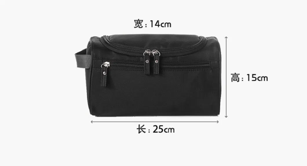 Cosmetic Bag Waterproof Kit Organizer Storage Carry Case with Hanging Hook Wyz10074