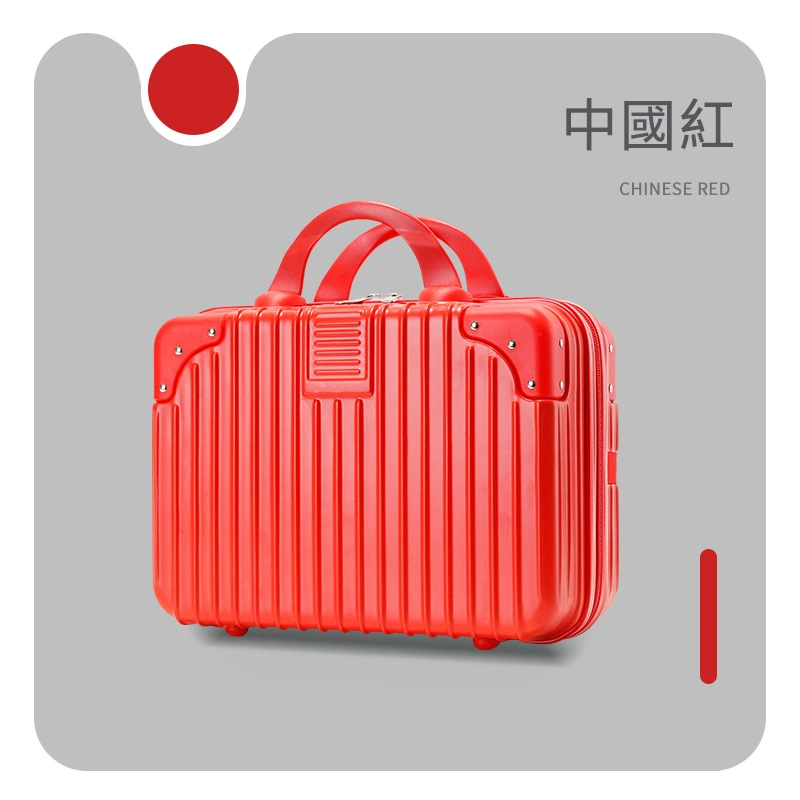 Factory Wholesale 14 Inch 12 Inch Portable Luggage with Hand Gift Small Mini Travel Code Box Cosmetic Storage Bag